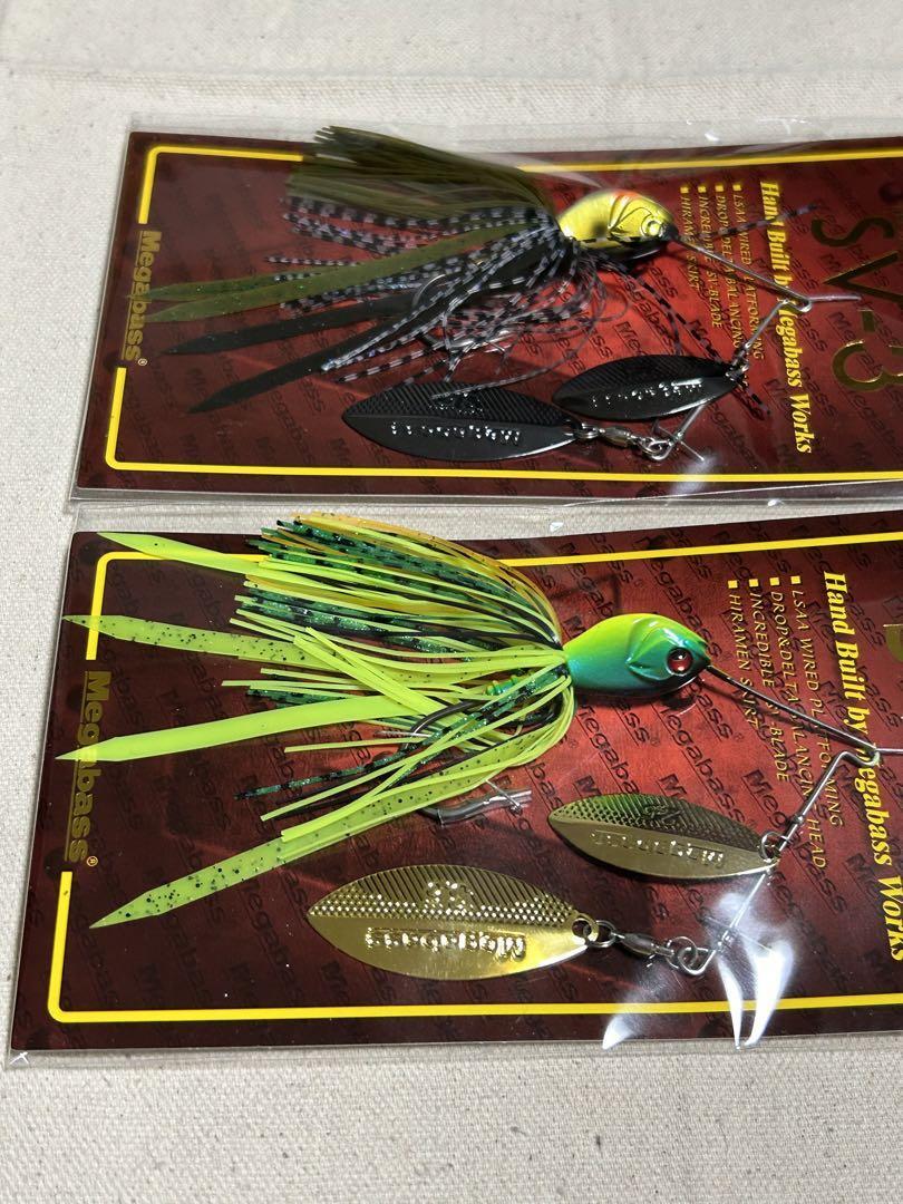 メガバス SV-3 3/4oz DW 2個セット 未開封品 GILL / HOT TIGER スピナーベイトの画像5