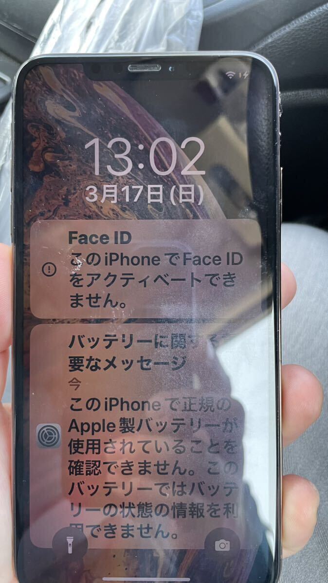 1円〜 iPhone XS Max 64GB ゴールド MT6T2J/AドコモSIMロック解除済 本体ジャンク 付属品未使用の画像1