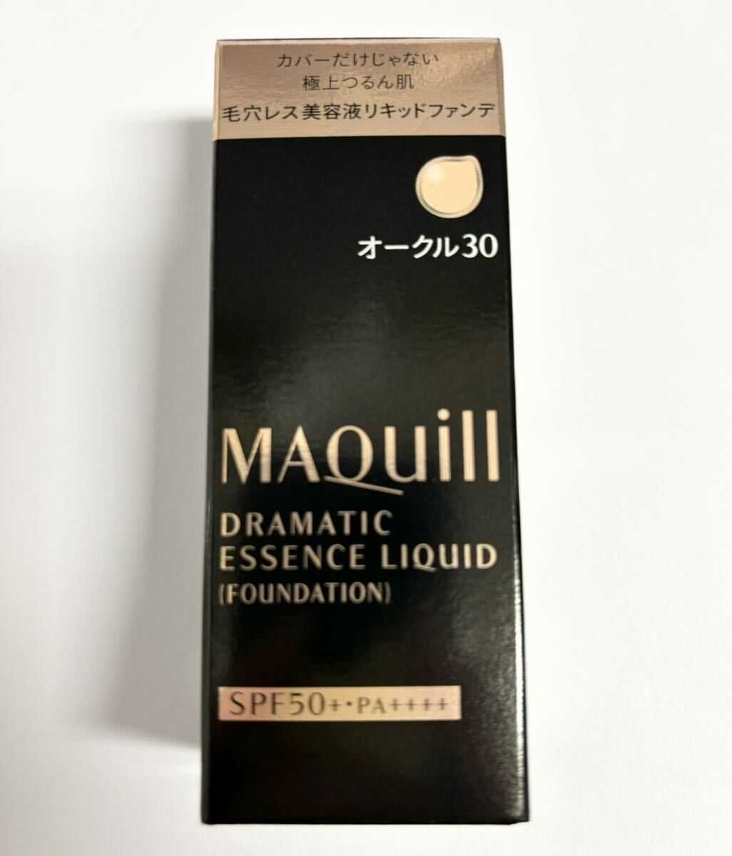 Makiage Dramatic Essence Liquid Ocher 30 Foundation Beauty Service Shiseido