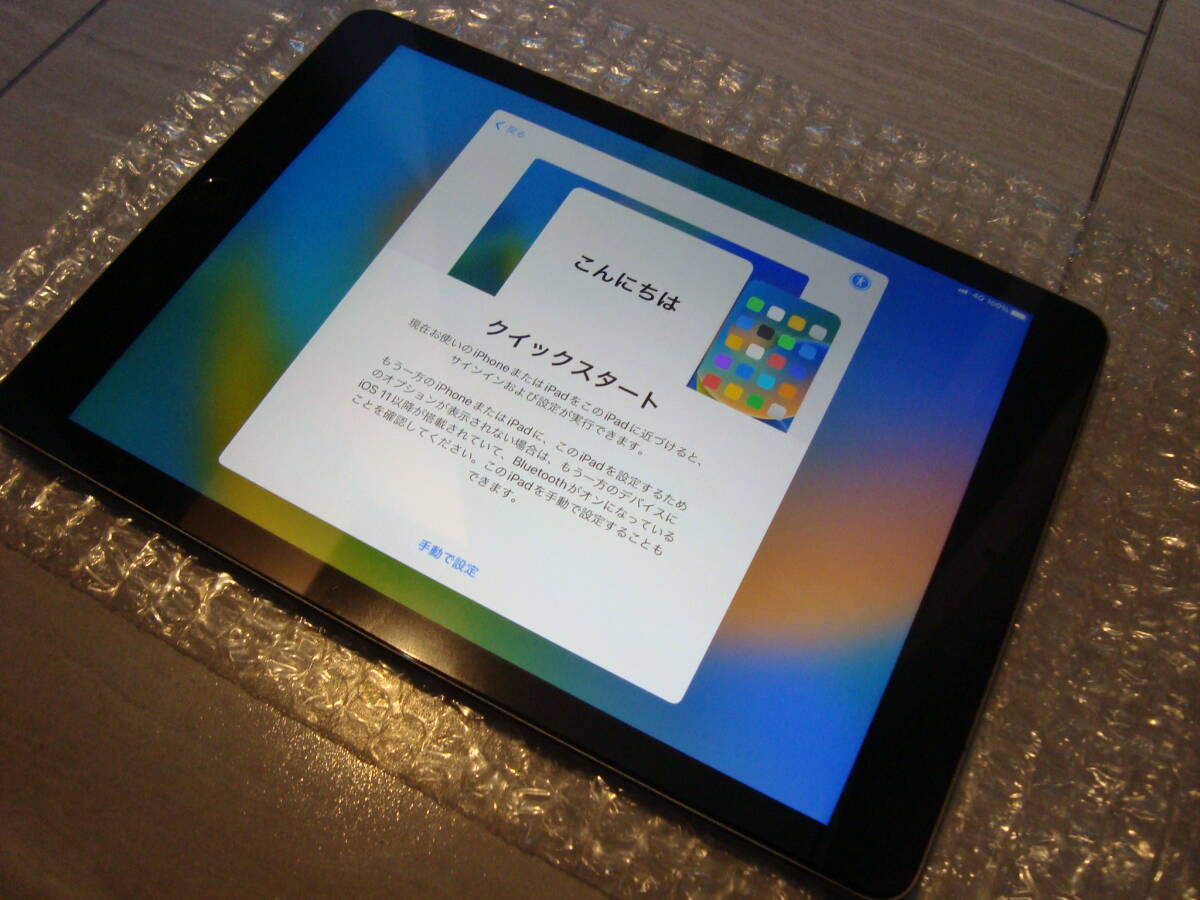 「極美品」【 iPad Pro [Wi-Fi + Cellular] セルラーモデル スペースグレー】＋新品『NIMASO ガラスフィルム』『ケース』 送料無料の画像8
