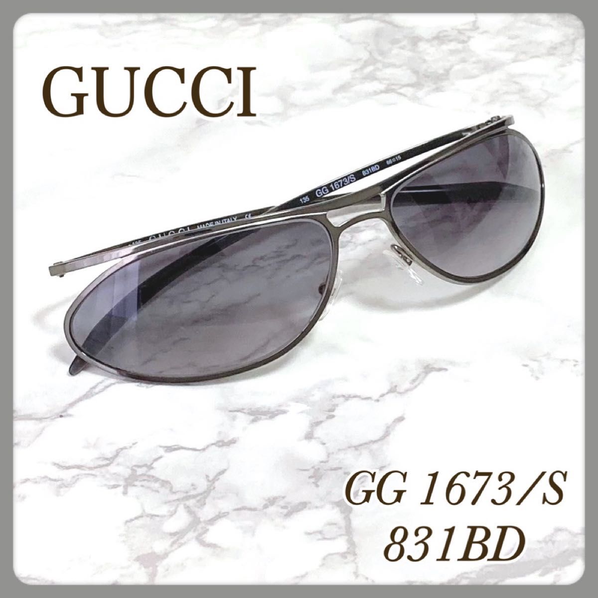 希少】GUCCI サングラス GG 1673 / S 831BD ヴィンテージ メガネ 希少】GUCCI サングラス GG 1673 / S 831BD ヴィンテージ メガネ