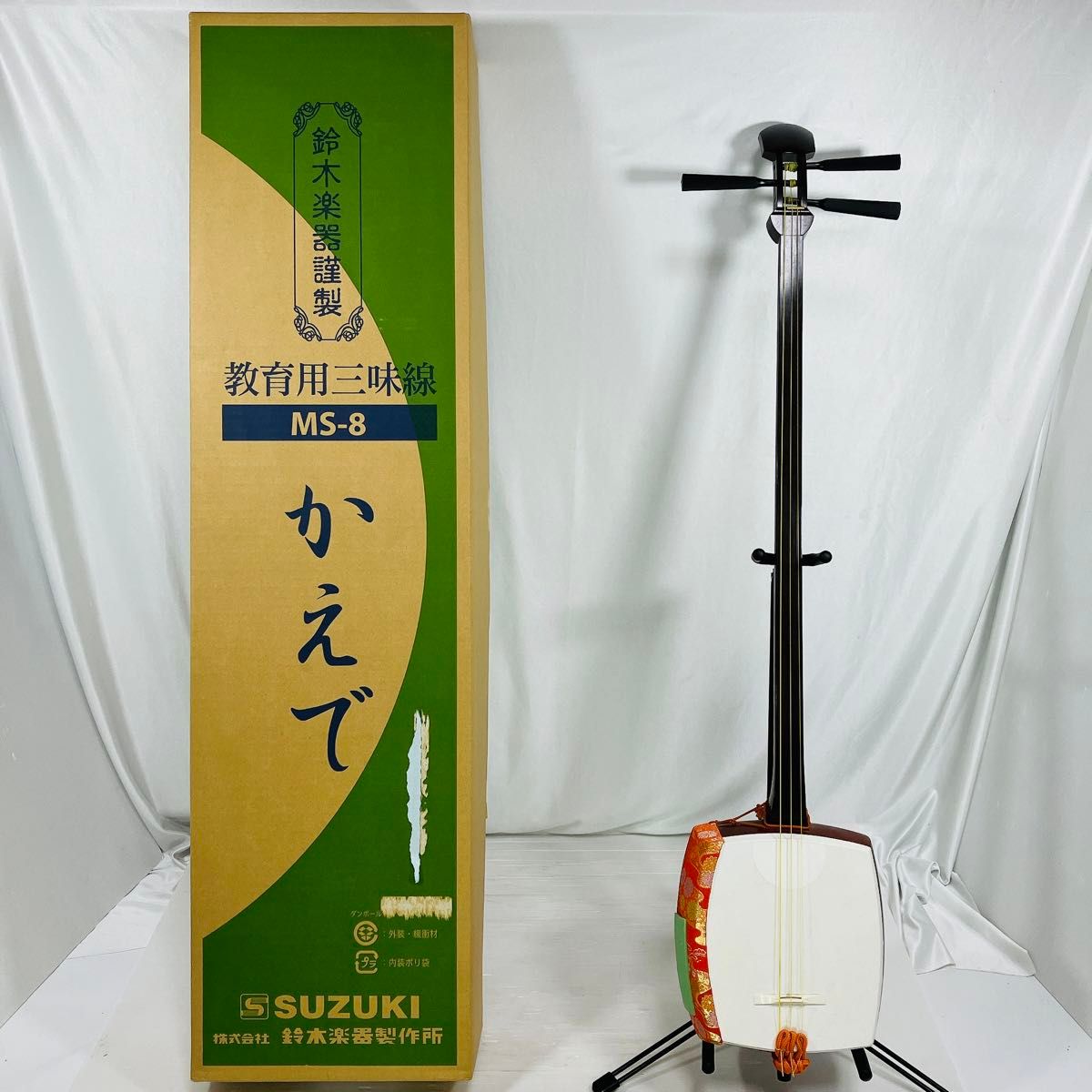 鈴木楽器製作所 三味線セット かえで MS-8 細棹 学校用三味線 鈴木楽器製作所 三味線セット かえで MS-8 細棹 学校用三味線