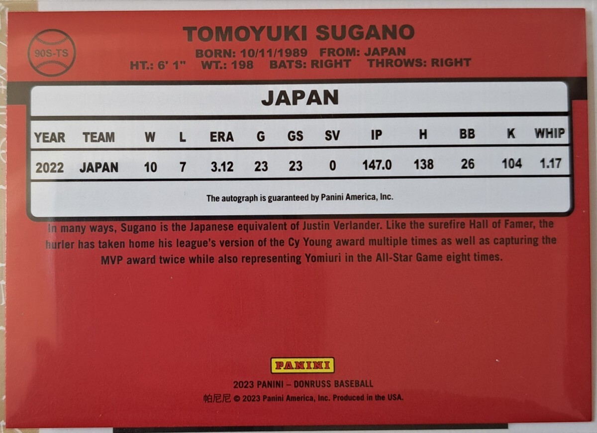 2023 Panini Donruss 菅野智之 Auto 直筆サインの画像2