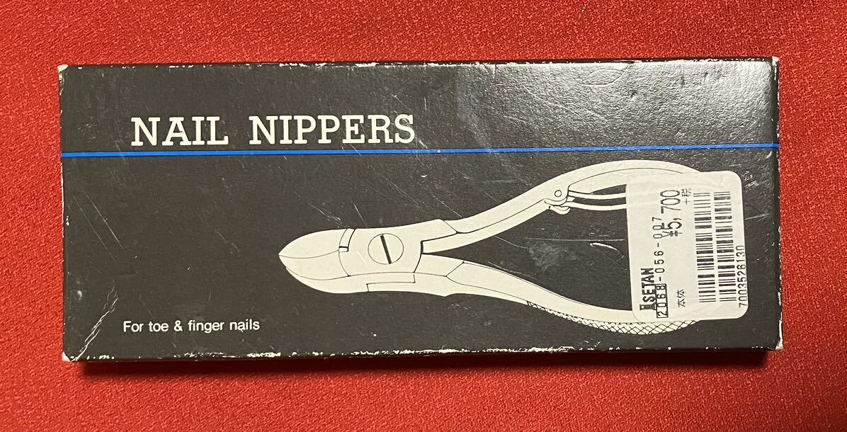  nails nippers 