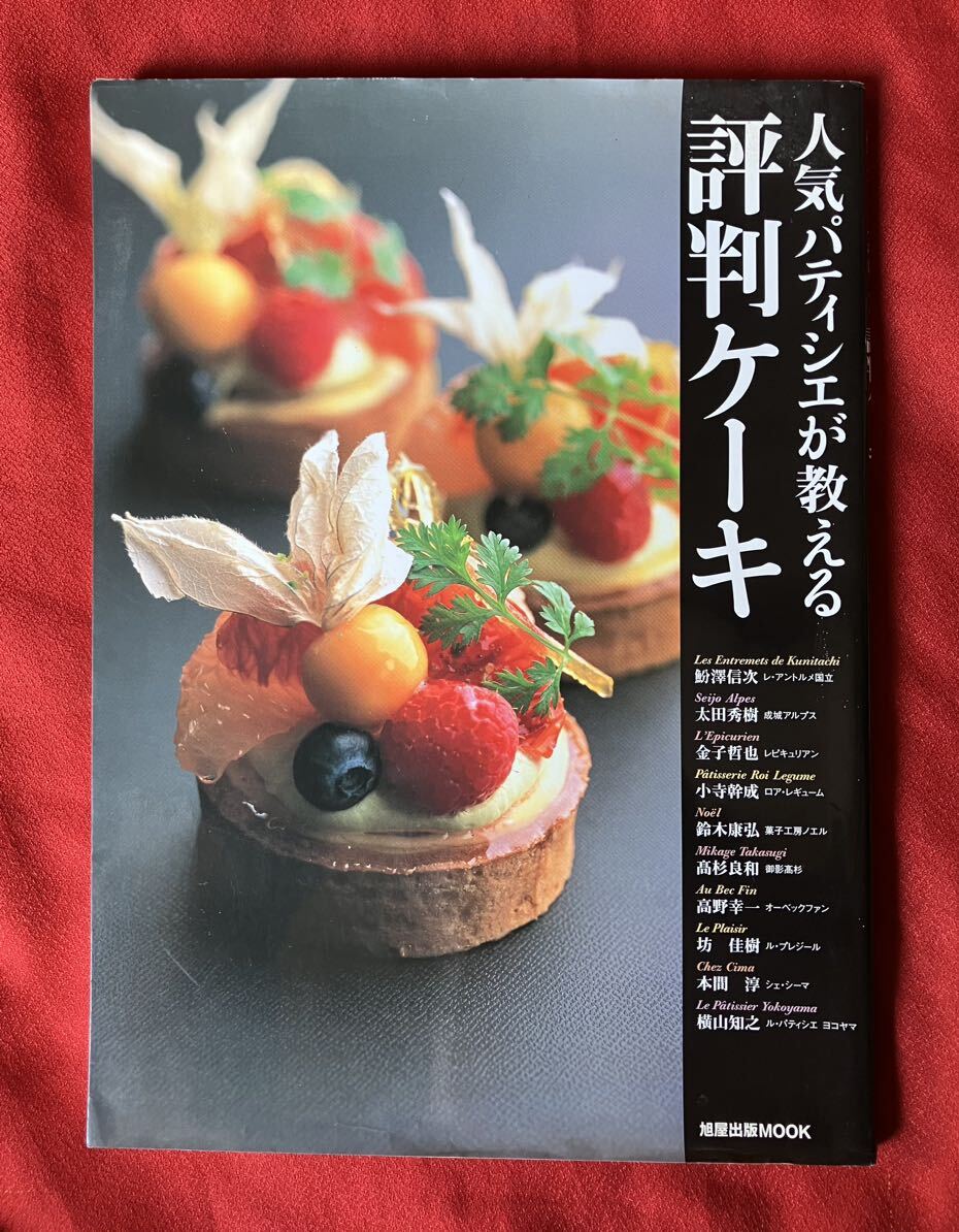 item_image_1