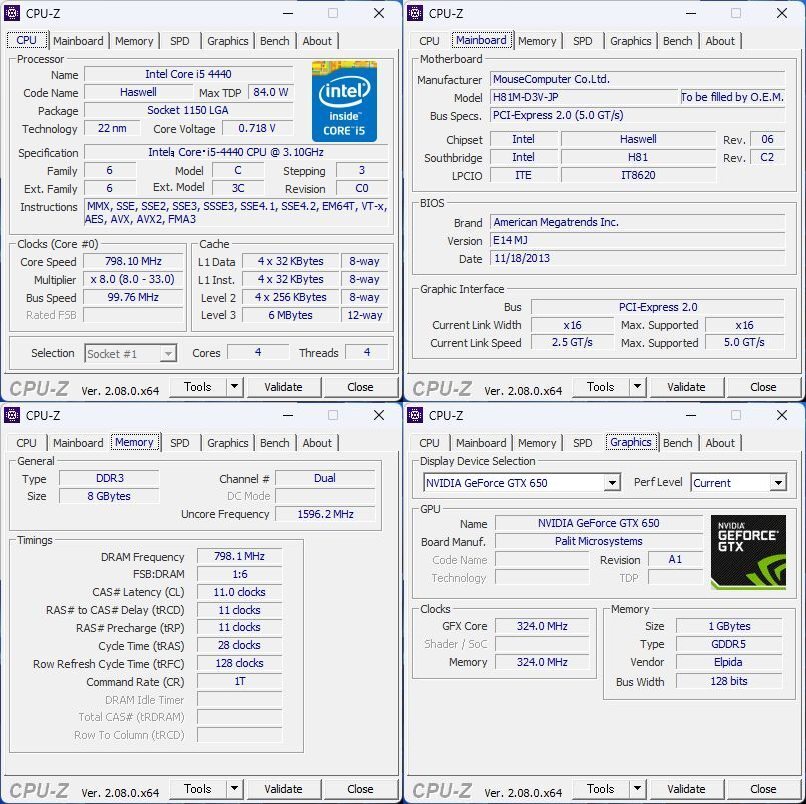 自作ゲーミングPC Windows11(23H2) i5-4440 メモリ8GB SSD256GB+HDD500GB グラボGTX-650 Libre-office 現状品#3_画像7