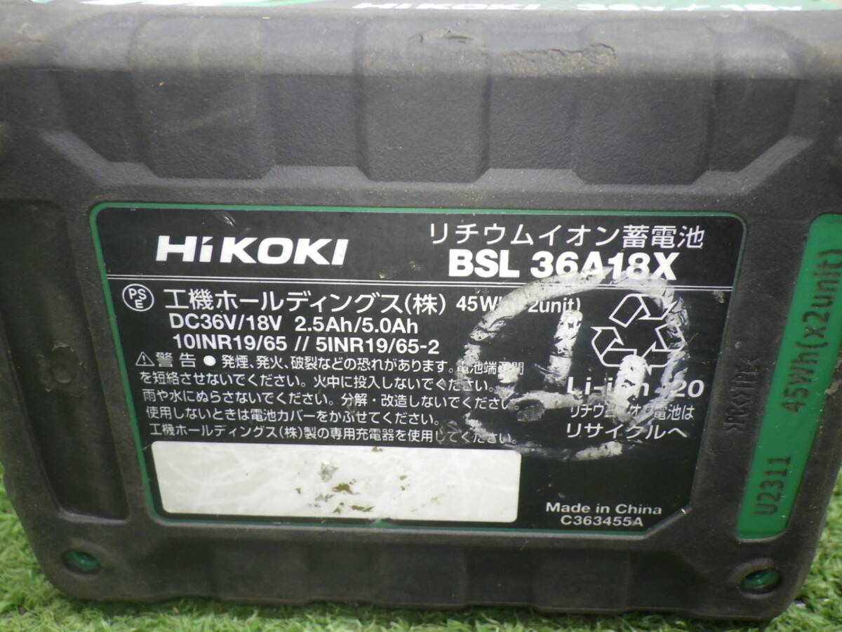 36Vモデル★HiKOKI ハイコーキ リチウムイオンバッテリー BSL36A18X 残量表示機能付き 中古品 240319_画像6