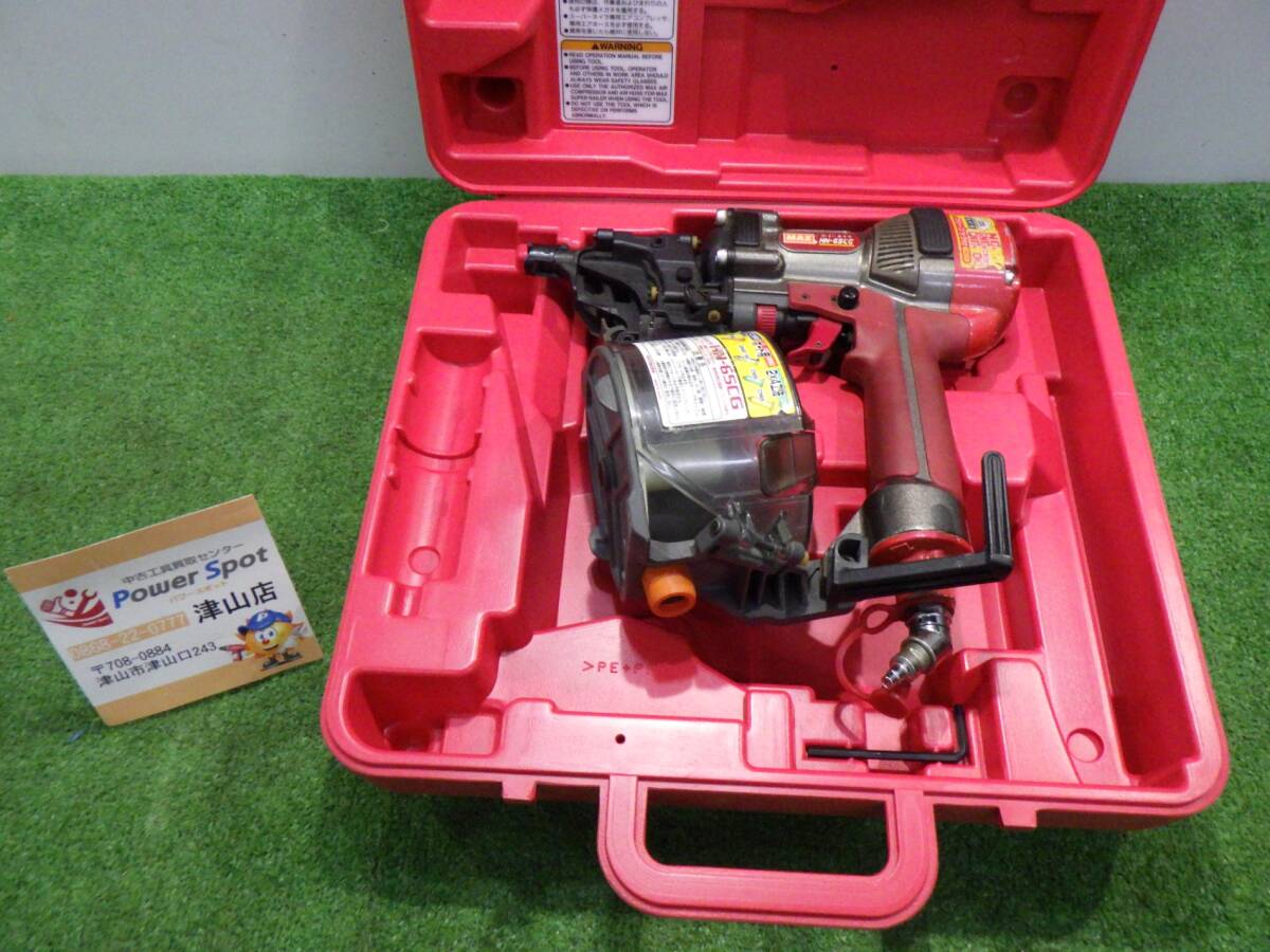 MAX スーパーネイラー 高圧 65mm 釘打ち機 HN-65CG エア工具 大工道具 中古品 240328