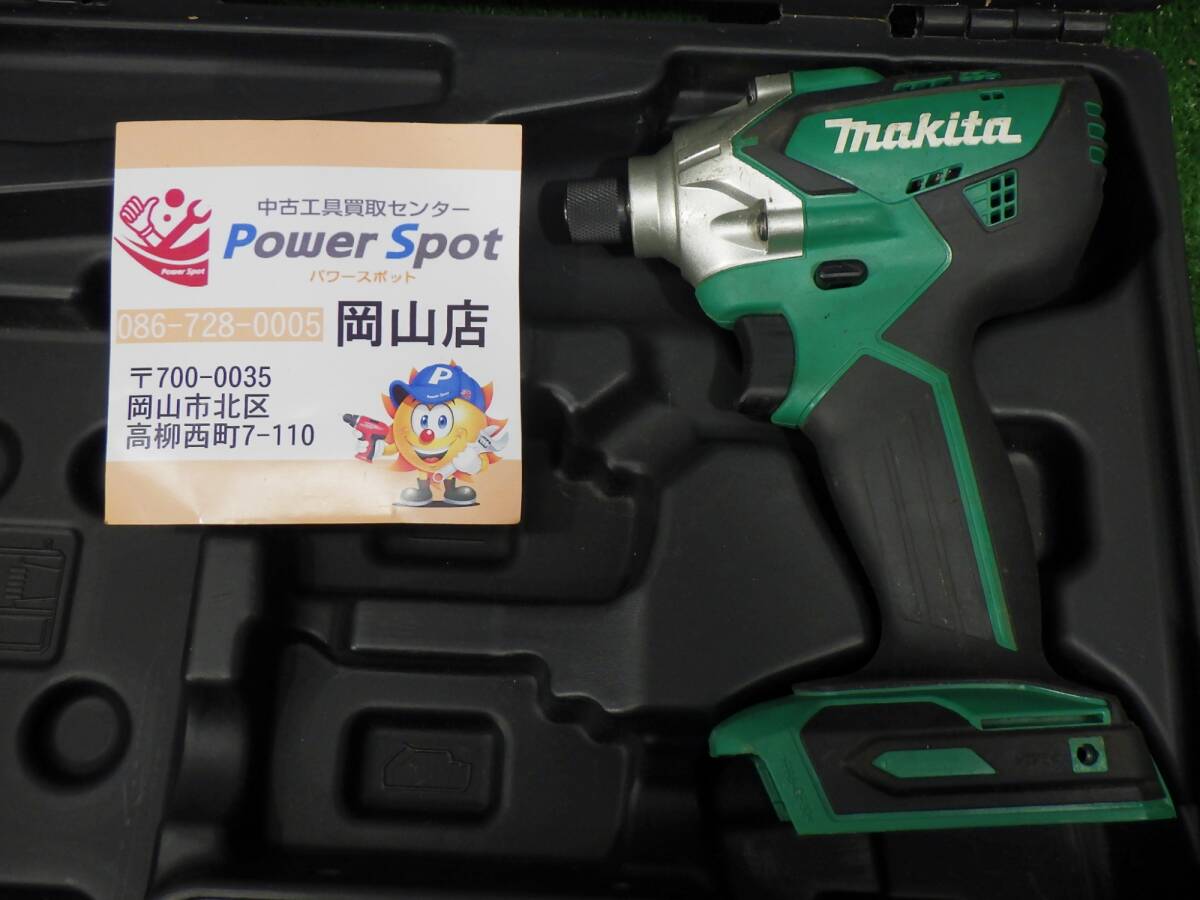 DIYに★マキタ インパクトドライバー 14.4V MTD001D 本体+ケース 充電器・バッテリー別売 電動工具 充電式 中古品 240330