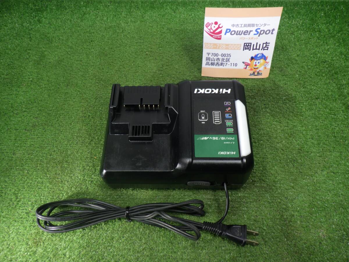 人気モデル★HiKOKI 急速充電器 スライド式リチウムイオン電池 USB充電端子付 低騒音 UC18YDL2 中古美品 240331の画像1