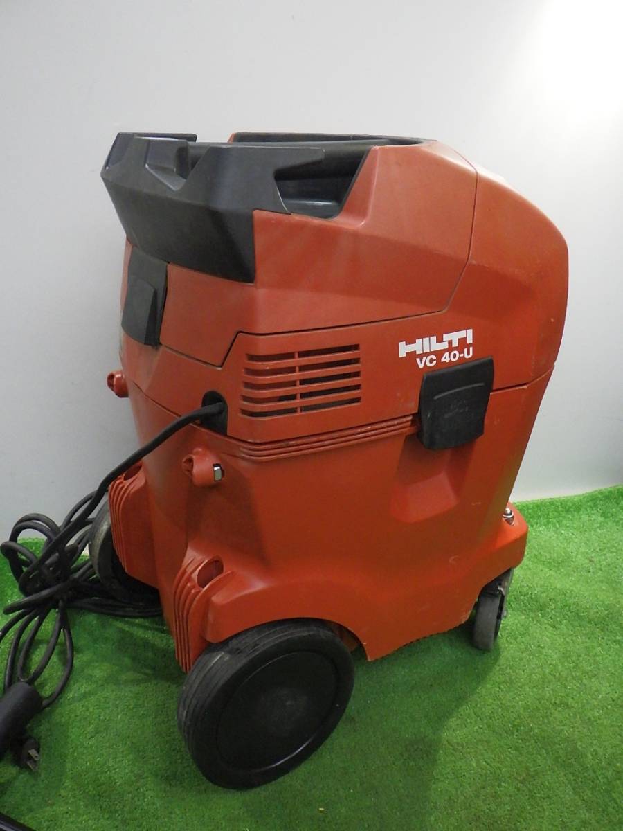 HILTI VC40-U 乾湿両用バキュームクリーナー 集塵機 電動工具 大工道具 ヒルティ 動作確認済 現状渡し品 中古品 240309_画像5