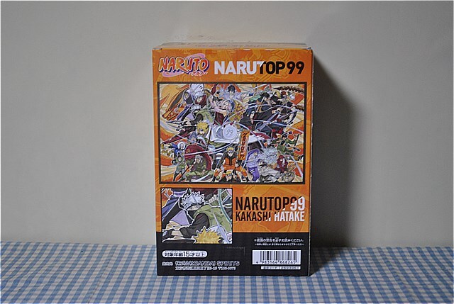 NARUTO-ナルト- NARUTOP99 はたけカカシフィギュア　送料５１０円～_画像3