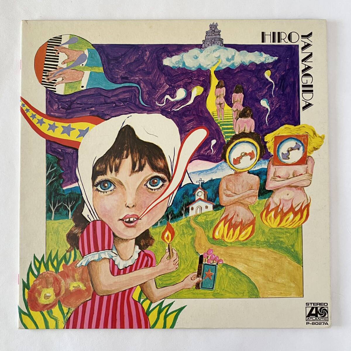 柳田ヒロ Hiro Yanagida / 七才の老人天国 [LP] 激レア ‘71年 【オリジナル盤】 水谷公生 フードブレイン 陳信輝 ニューロック サイケ _画像1