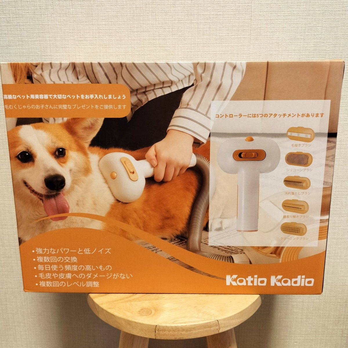 ペット用バリカンセット 電動シェーバー　トリミング　グルーミング　犬猫 ペットグルーミングセット ペット掃除機 強力吸引　ベージュ