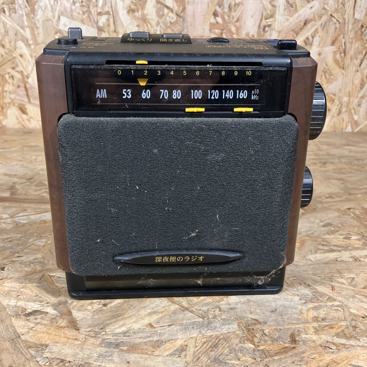 1円〜/Victor/ビクター/FM/AM/3BAND RADIO/ラジオ/RA-BF6/レトロ/動作未確認/中古/現状品_画像1