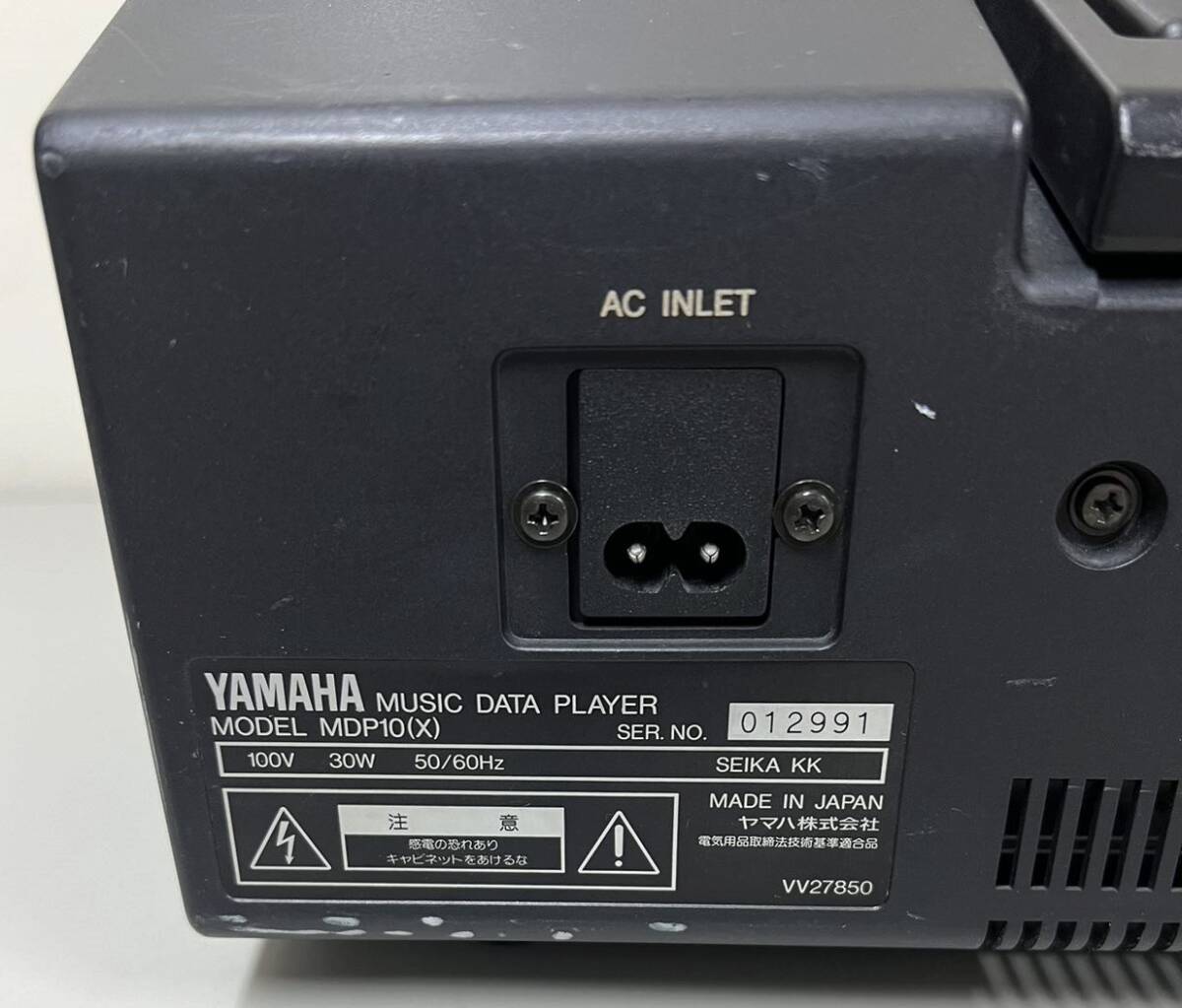 YAMAHA ヤマハ ミュージックデータプレーヤー MDP 10 通電確認のみ 現状品の画像5