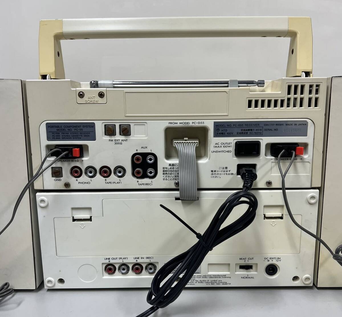  Victor ビクター PC-55 ポータブルコンポーネントシステム ラジカセ 　中古ジャンク_画像7