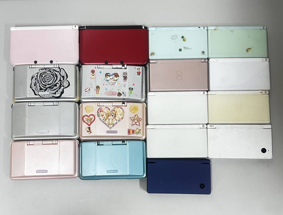 Nintendo DS DS lite DSi 3DS LL 計1７台 中古ジャンク_画像1