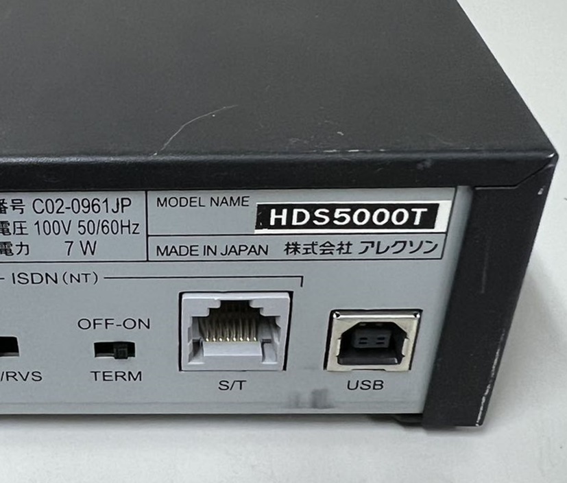 アレクソン/ALEXON　HDS5000 ひかり電話収容システム　通電確認のみ　現状品_画像5