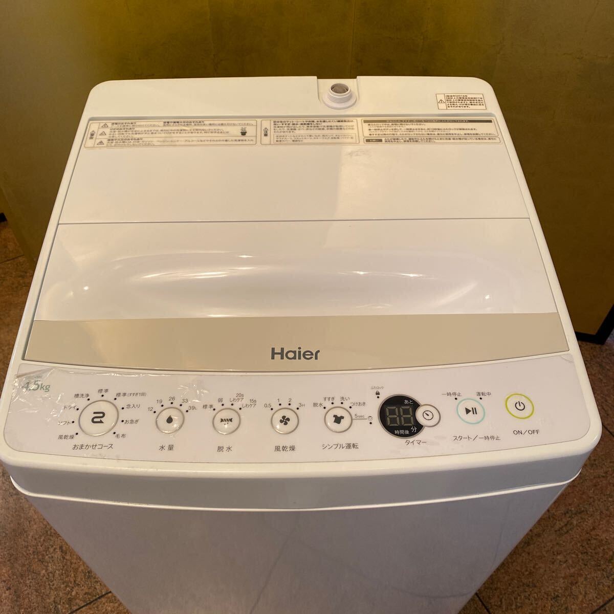 【1円スタート】【美品】Haier ハイアール 全自動電気洗濯機 JW-C45BE 4.5kg 2018年製 の画像2