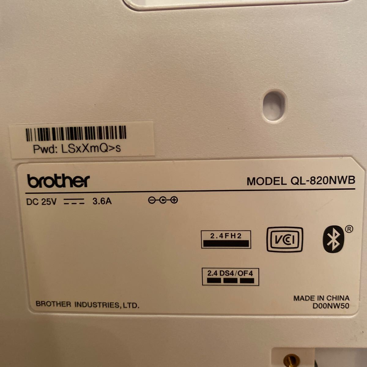 【中古】brother ブラザー工業　ラベルプリンターQL-820NWB_画像7