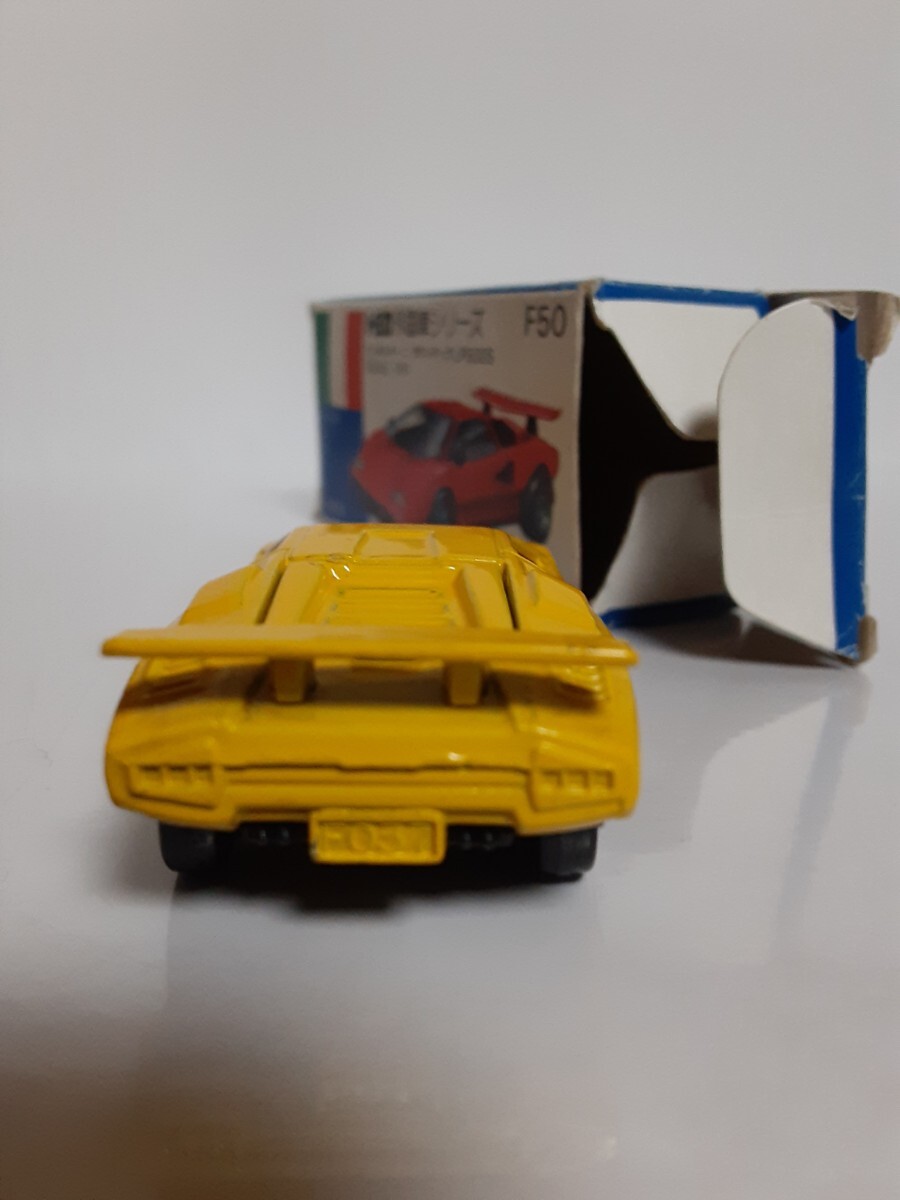トミカ、日本製、青箱F50ランボルギーニカウンタックLP500S(黄)外国車シリーズ_画像8