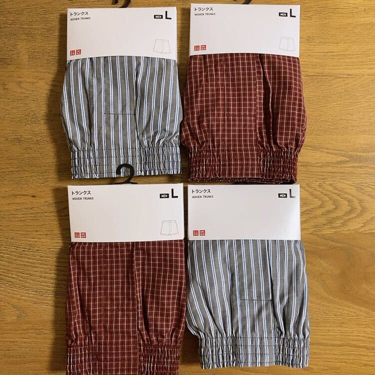 新品未開封/送料無料【UNIQLO/ユニクロ メンズ トランクス Lサイズ4枚