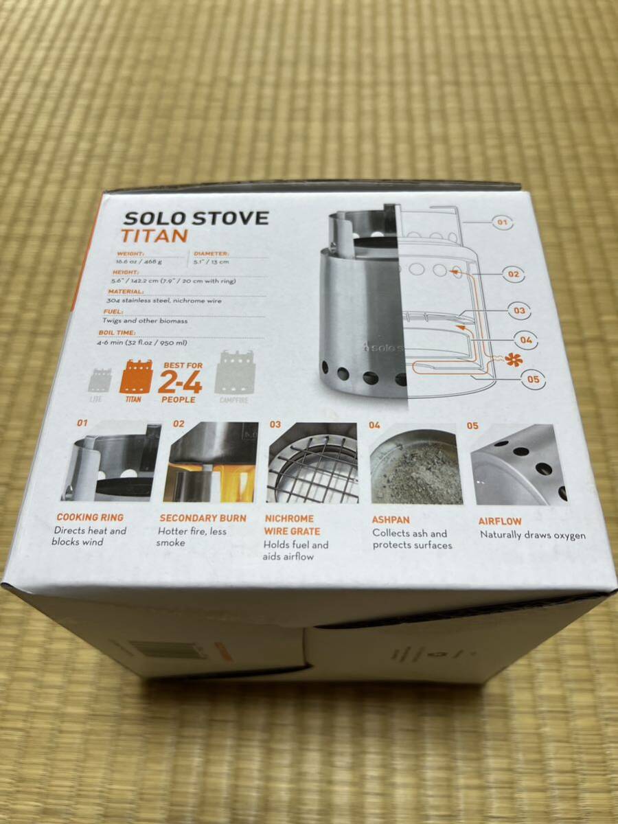 【新品未使用】ソロストーブ タイタン Solo Stove ネイチャーストーブ ニ次燃焼_画像3