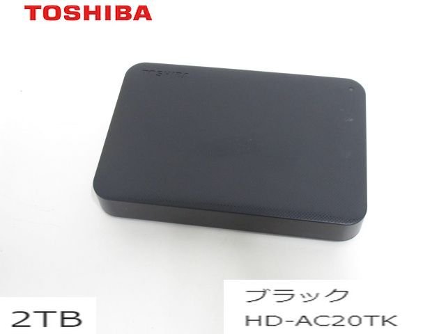 S2984R 東芝 2.5インチ ポータブルハードディスク 2.0TB(ブラック) HD-AC20TK 【使用30時間：正常判定】 中古動作品 本体のみ_画像1