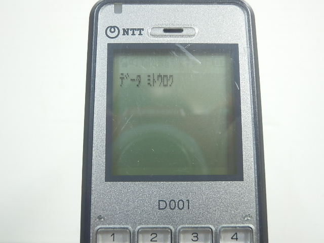 B6289S NTT スマートネットコミュニティ αNX ビジネスホン NX-DCL-PS-(1)(K) D001 現状品 初期化済の画像3