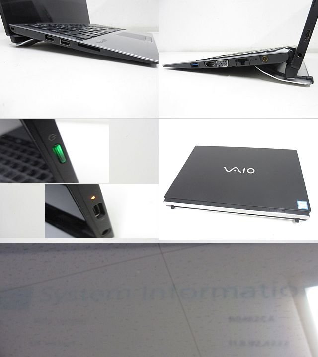 S2965S SONY VAIO VJPA11C11N 液晶不良 【ジャンク/部品取り用】_画像3