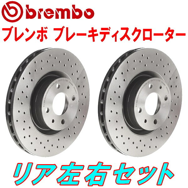 bremboブレーキディスクR用 997MA101S PORSCHE 911(997) 3.8 CARRERA 4 GTS 除くセンターロックホイール装着車/PCCB装着車 11/6～_画像1