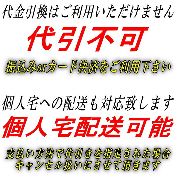 HKSハイパーマックスS車高調 AYH30Wアルファード 2AR-FXE(2AR-2JM) 除くサイドリフトアップシート装着車 18/1～_画像7