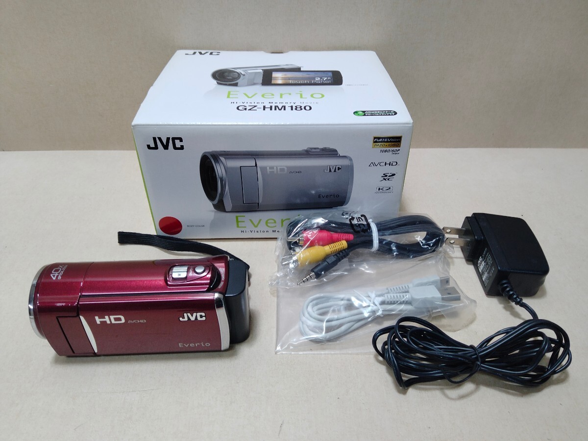 JVC Everio ハイビジョンメモリームービー GZ-HM180_画像1