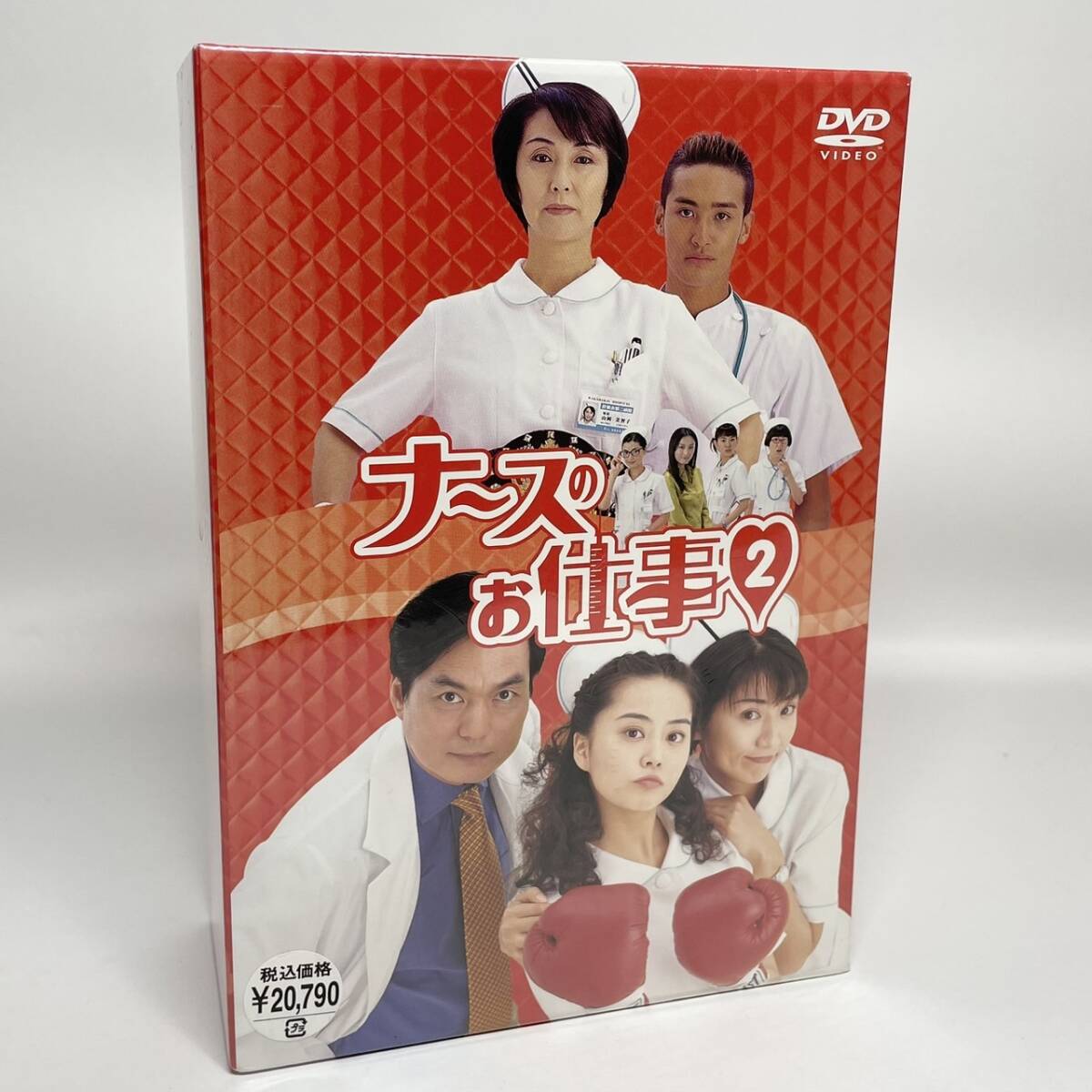 廃盤・希少★ナースのお仕事2 DVD-BOX〈4枚組〉_画像1