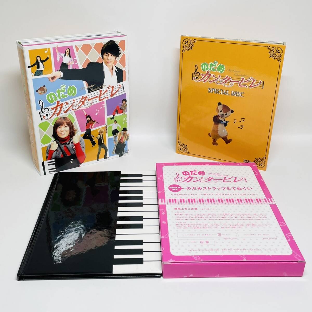正規代理店 DVD-BOX のだめカンタービレ DVD-BOX〈6枚組〉 in