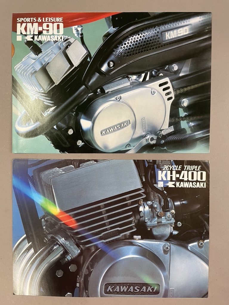 MS791 KAWASAKI カワサキ パンフレット カタログ チラシ 22点 まとめて KH400/KH250/KH90/KM90/KE125/KE250/KE90/KV75 (検)旧車 バイク_画像7