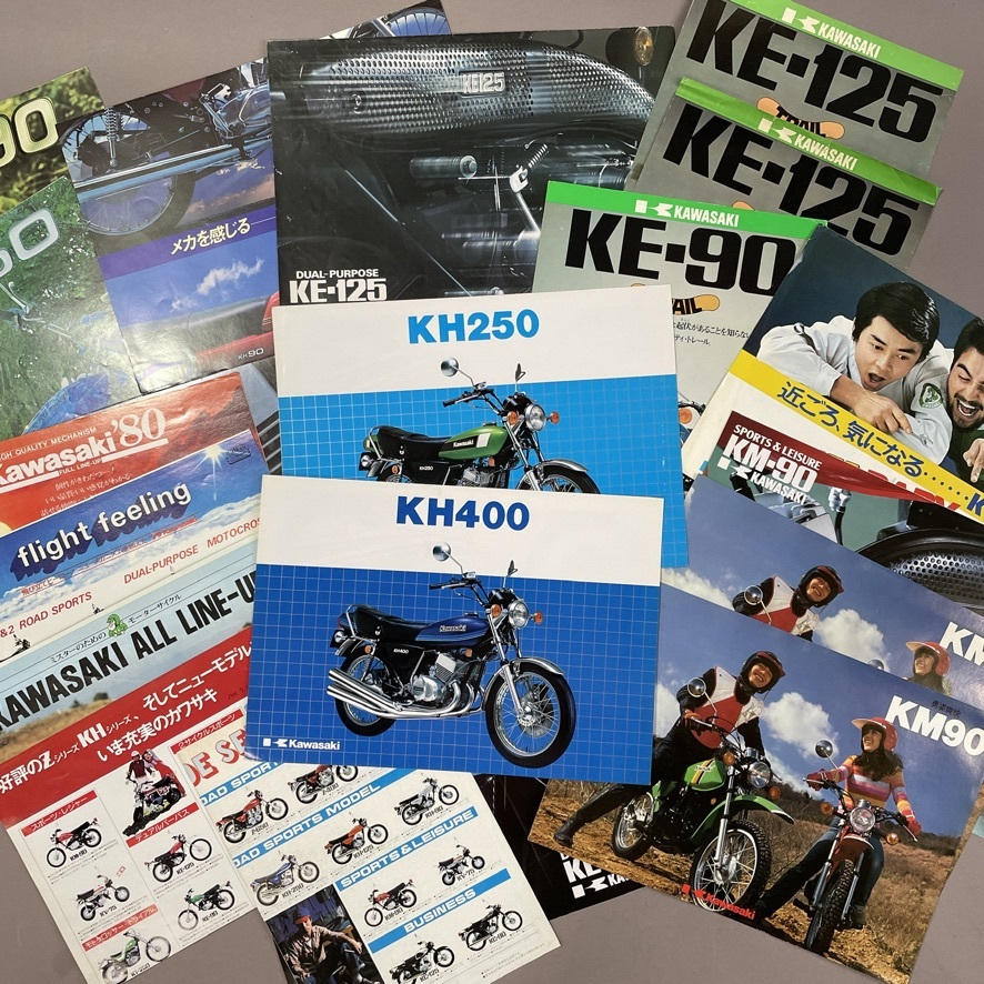 MS791 KAWASAKI カワサキ パンフレット カタログ チラシ 22点 まとめて KH400/KH250/KH90/KM90/KE125/KE250/KE90/KV75 (検)旧車 バイク_画像1