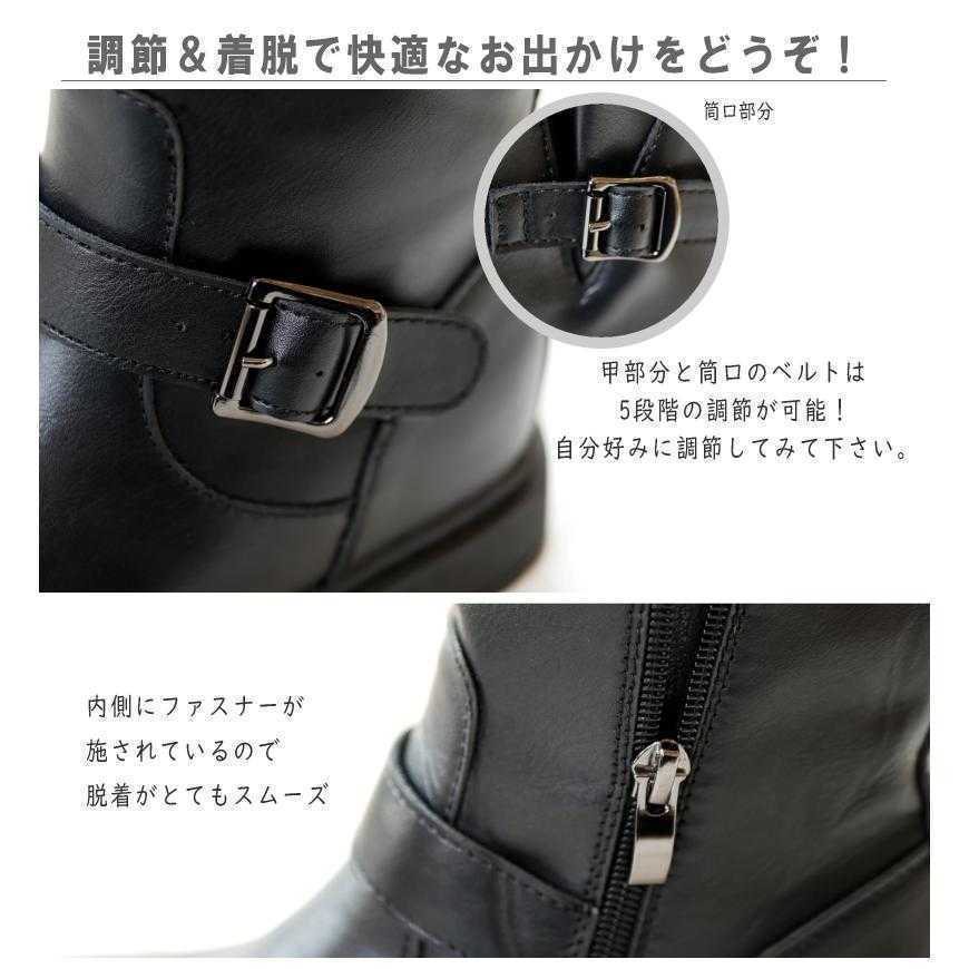 新品送料無料♪超人気 インヒール エンジニアブーツ ミドル 黒ブーツ BOOTS 225cm_画像4