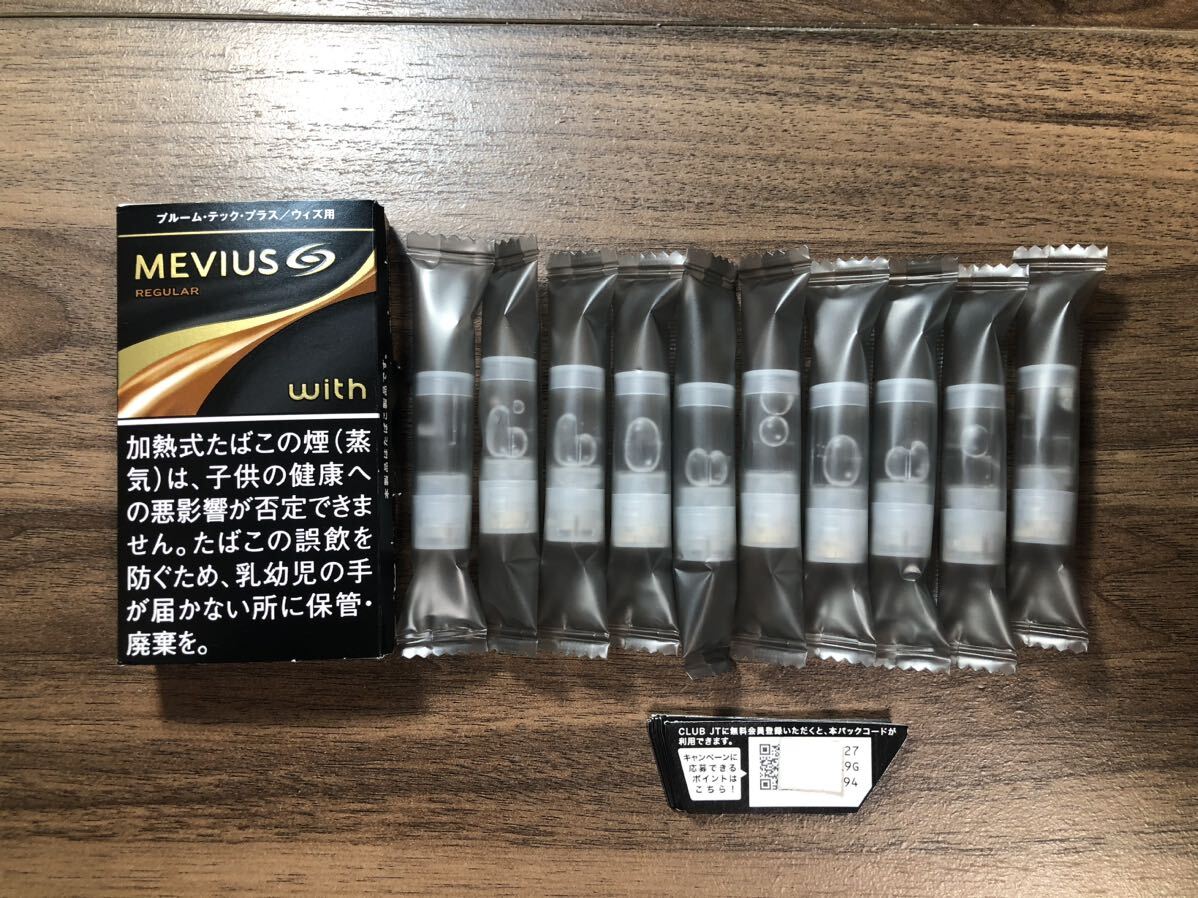 プルームテックプラス ／ウィズ用 カートリッジ レギュラー 純正品 10本の画像1