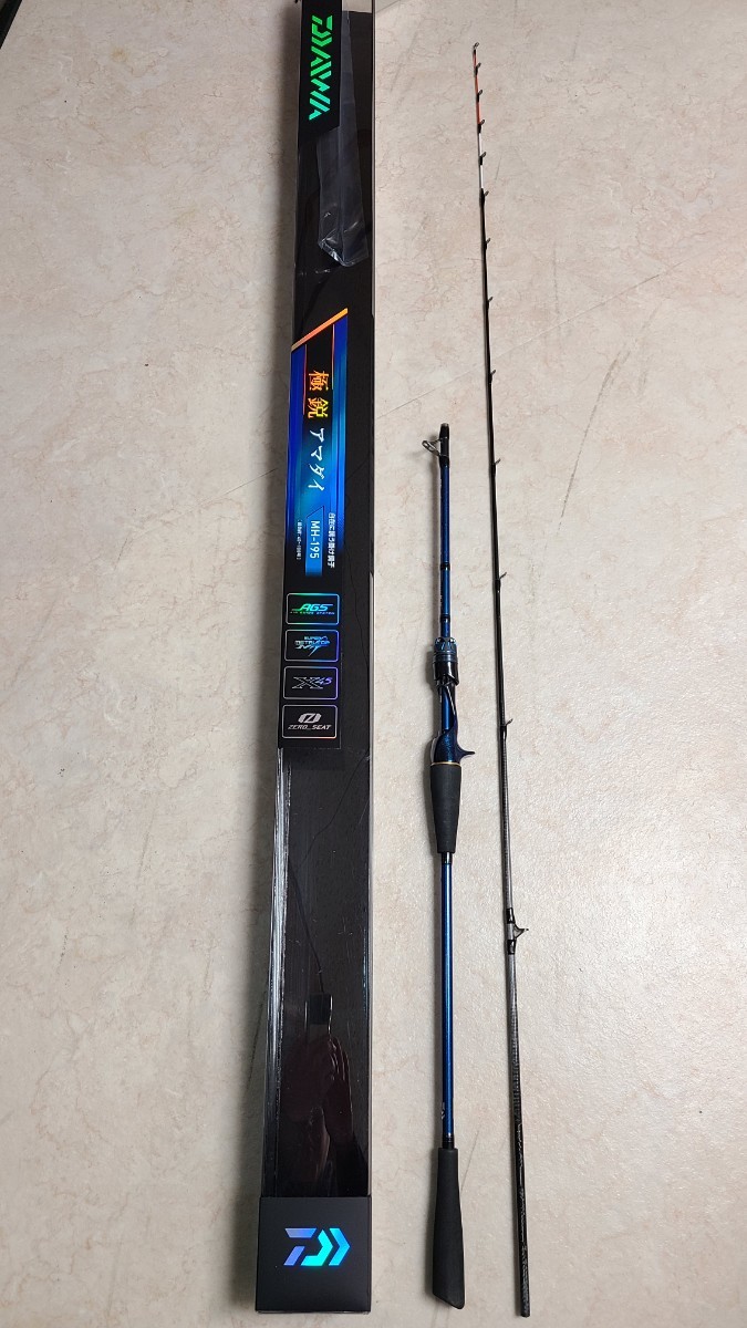 中古 極鋭アマダイ MH-195 ダイワ DAIWA (253362) (DAIWA/ダイワ 中古 極鋭アマダイ MH-195 ダイワ DAIWA (253362) (DAIWA/ダイワ