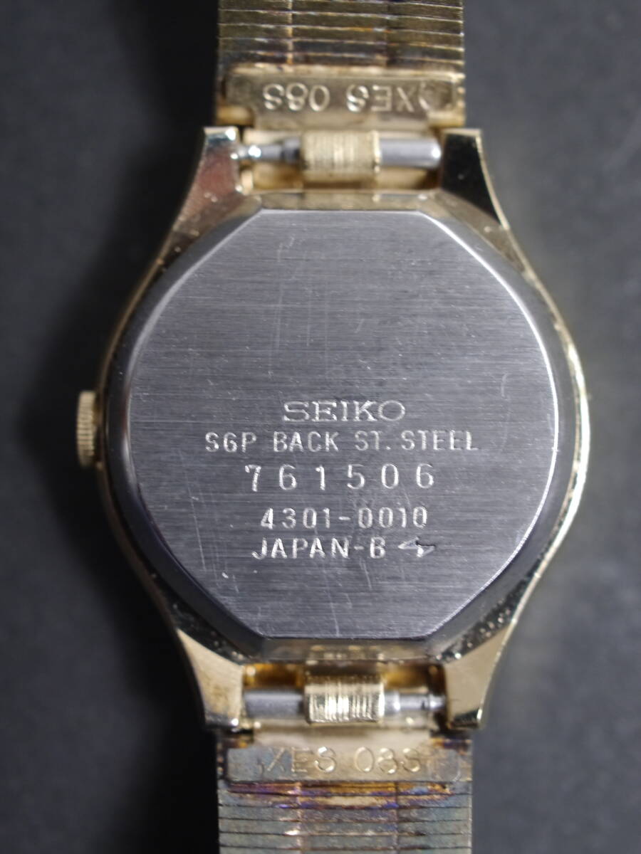 セイコー SEIKO クォーツ 3針 4301-0010 女性用 レディース 腕時計 x228_画像7