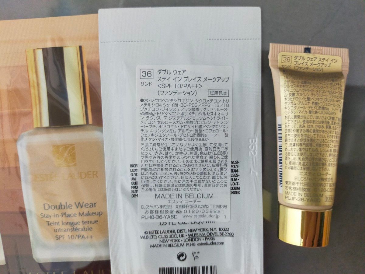 ESTEE LAUDER  エスティローダーダブルウェア リキッド ファンデーションエスティーローダー