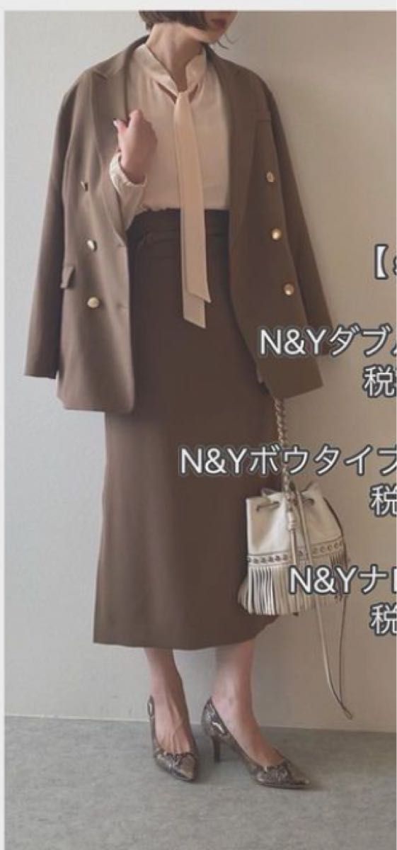 しまむら noriko yoko ジャケット スカート セットアップ オケージョン スーツ 淡色 新品未使用 タグ付き 訳あり