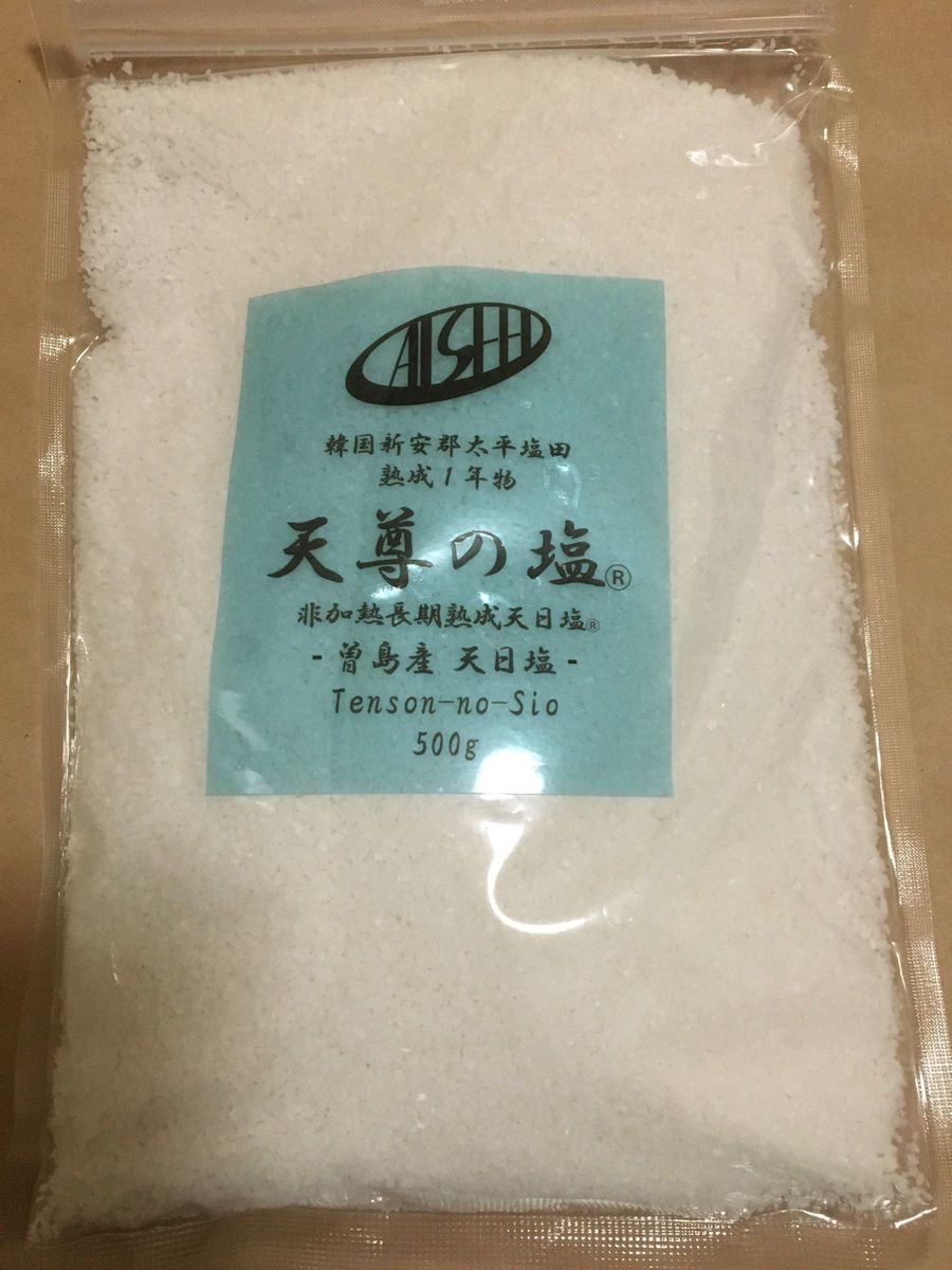 天尊の塩 非加熱長期熟成天日塩　500g