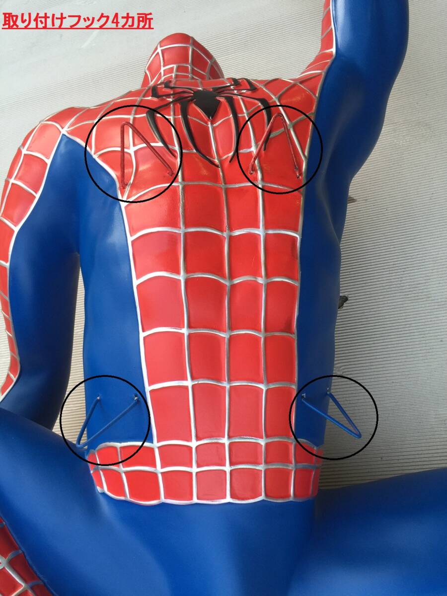 10万円スタート～　等身大スパイダーマン　壁掛けタイプ　フィギュア　Spider‐Man　新品_身体にワイヤーを掛けるフックが４カ所あり