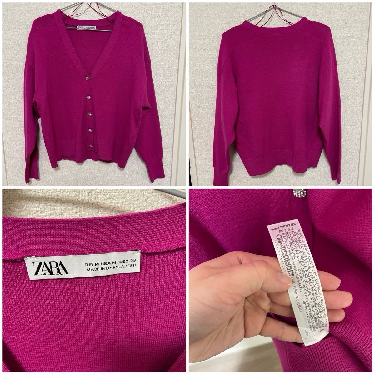 ZARA ビジューボタン ニットカーディガン Mサイズ Vネック ZARA ビジューボタン ニットカーディガン Mサイズ Vネック