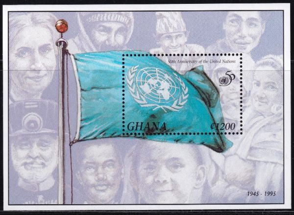 ak679 ガーナ 1995 国際連合50年 #1805の画像1