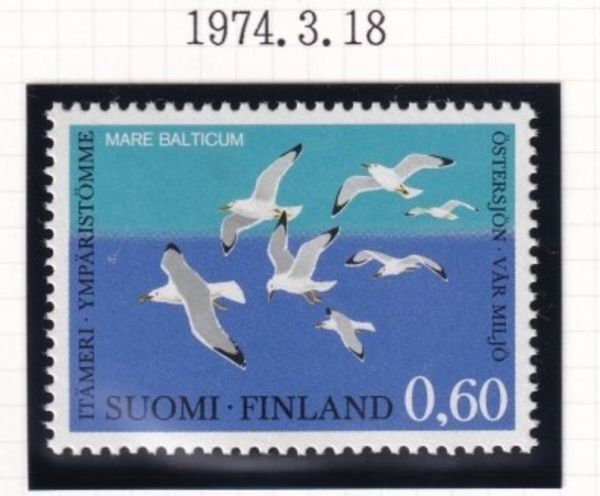 （tbd0629）フィンランド 1974 鳥の画像1