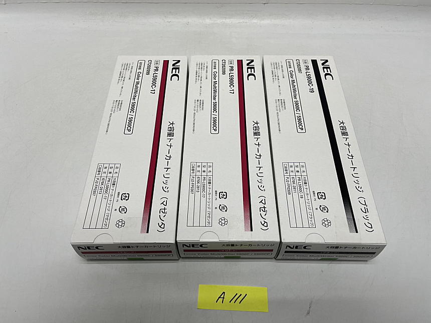 A-111[ new goods ] NEC high capacity toner cartridge PR-L5900C-19/PR-L5900C-17 K/M black / magenta 2 color 3 pcs set original 